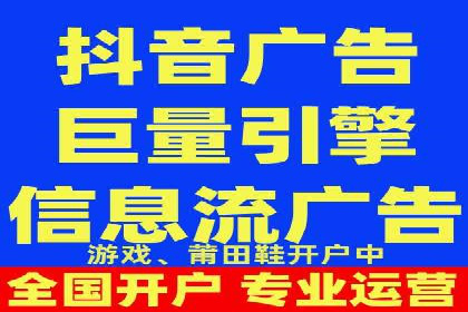 某行业巨头托管竞价sem的胜利之路